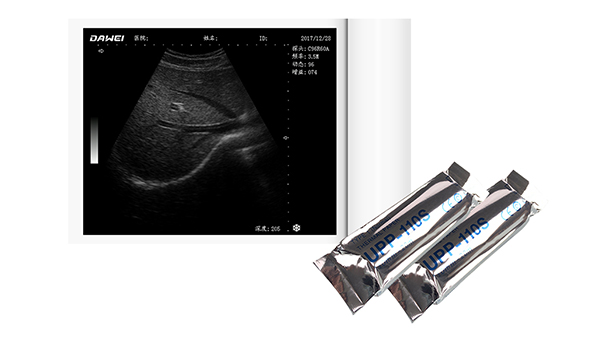 Высокоглянцевая черно-белая пленка UPP-110S/UPP-110HG, рулон ультразвуковой термобумаги 110 мм * 18 м для видеопринтера Sony